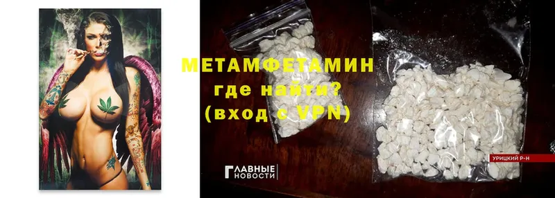 Цена Карабаново kraken ONION  МЕФ  ГАШ  Конопля 