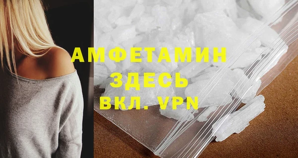 COCAINE Беломорск